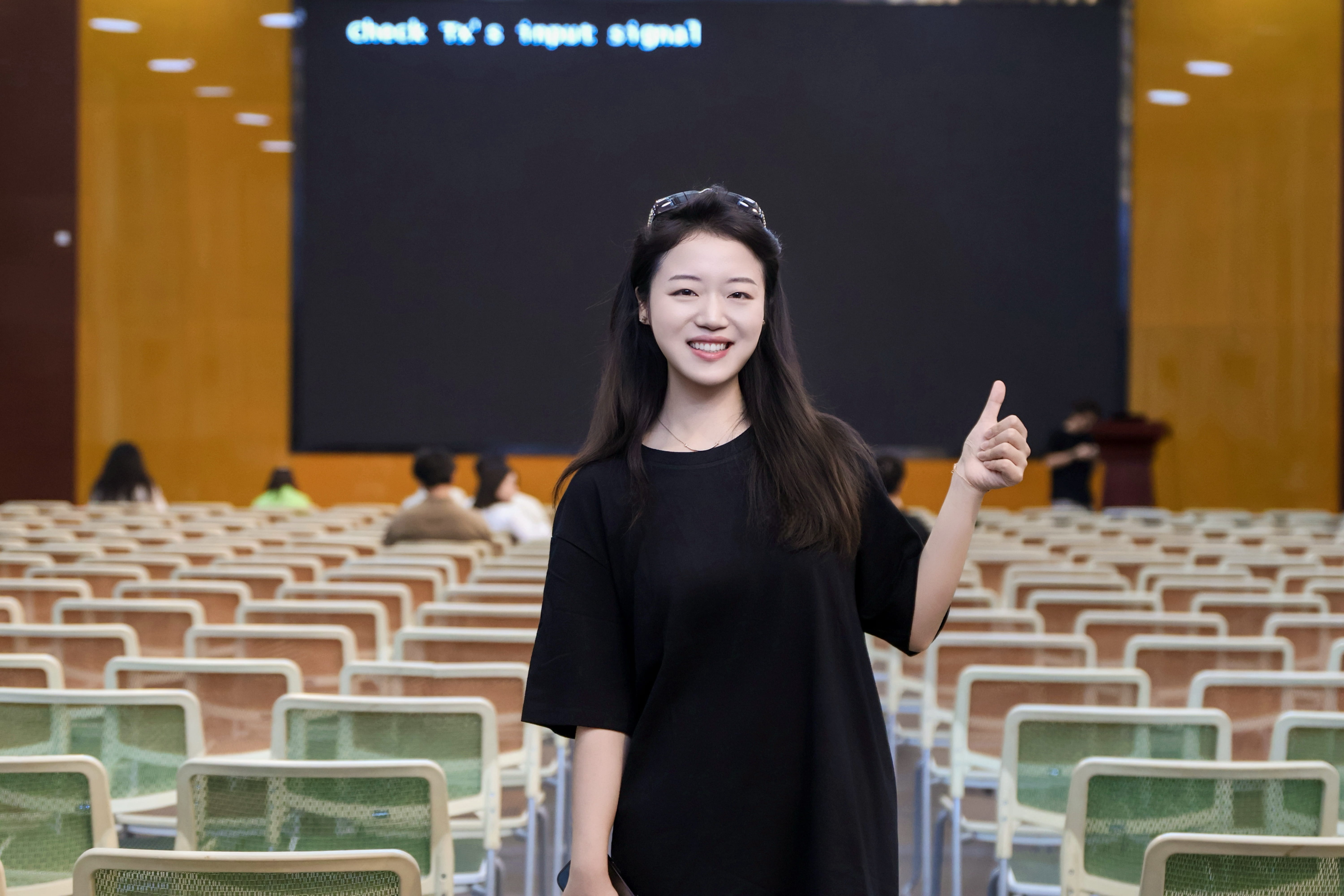 Lois Sun